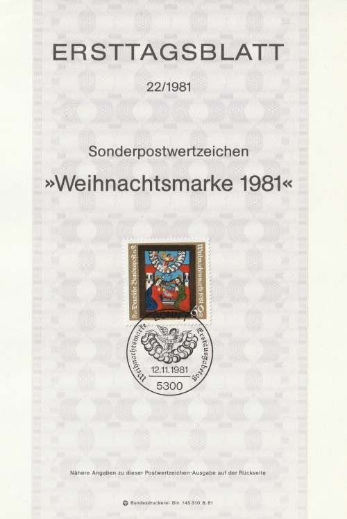 Germany West Federal - 1981 - Christmas - Complete Set (1)