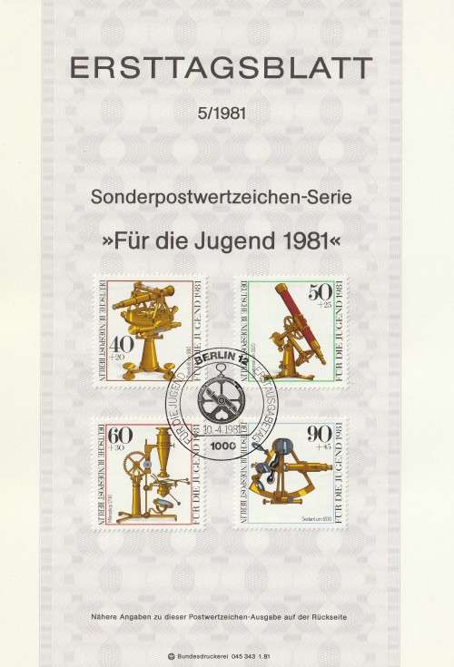 Germany Berlin West Federal - 1981 - Optical Instruments - Complete set