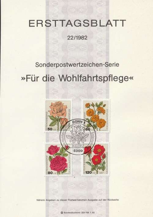 Germany West Federal - 1982 - Hybrid Roses Flowers - Complete Set