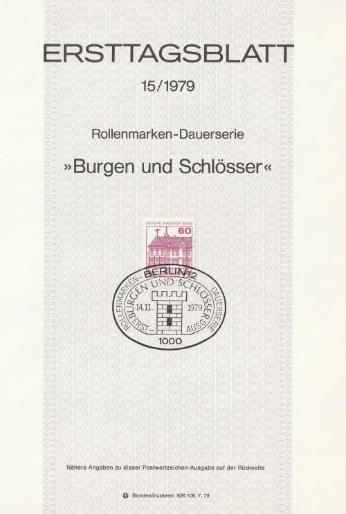 Germany BERLIN West Federal - 1977 to 1987 - Castles and Palaces - Complete Set (21)