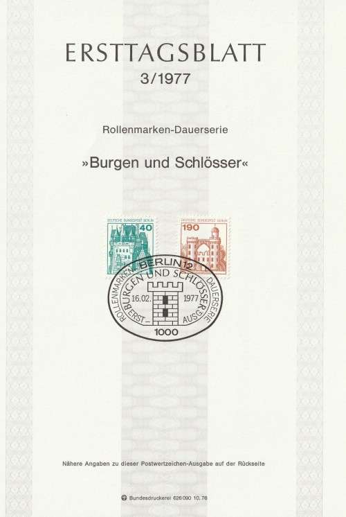 Germany BERLIN West Federal - 1977 to 1987 - Castles and Palaces - Complete Set (21)
