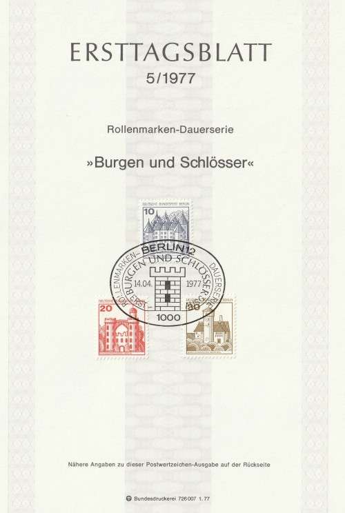 Germany BERLIN West Federal - 1977 to 1987 - Castles and Palaces - Complete Set (21)