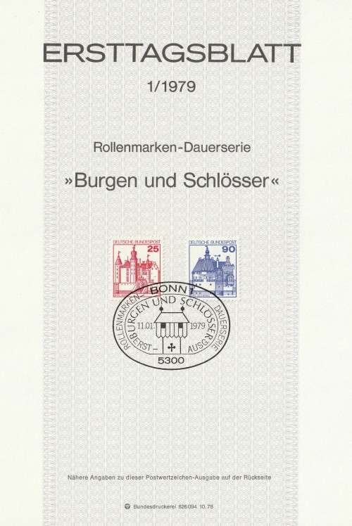 Germany West Federal - 1977 to 1987 - Castles and Palaces - Complete Set (21)