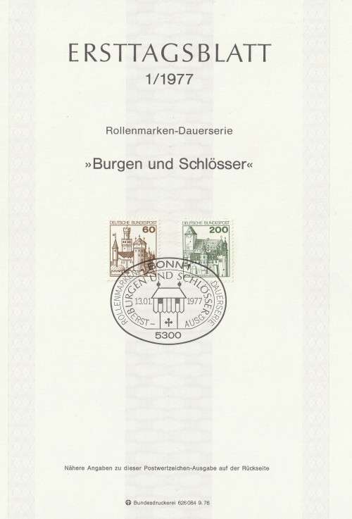 Germany West Federal - 1977 to 1987 - Castles and Palaces - Complete Set (21)