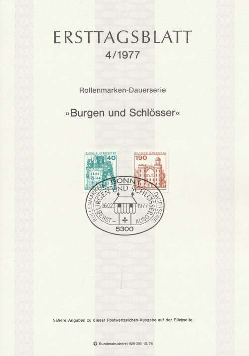 Germany West Federal - 1977 to 1987 - Castles and Palaces - Complete Set (21)