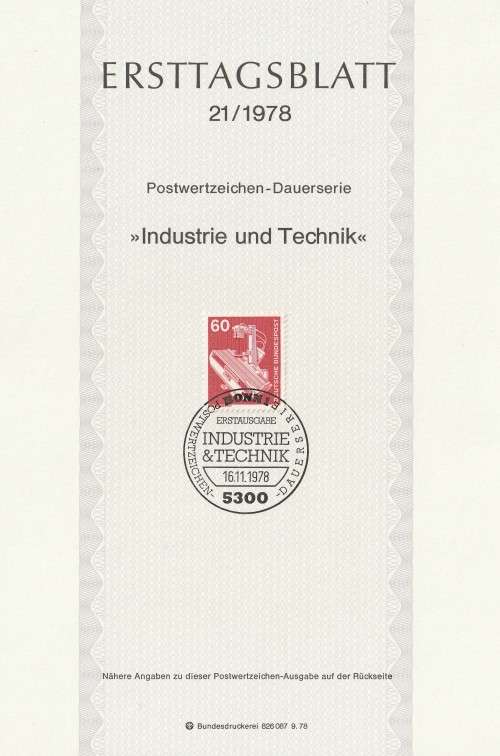 Germany West Federal - 1977 to 1987 - Industry and Technology - Part Set