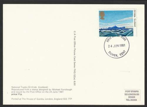 Great Britain - 1981 - 50th anniversary of National Trust for Scotland - Maxi Card Set