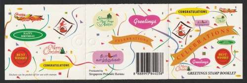 Singapore - 1994 - Greetings Stamp Booklet