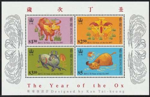 Hong Kong - 1997 - year of the Ox Miniature Souvenir Sheet