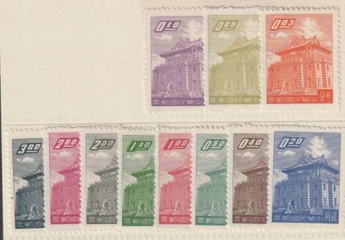China Taiwan - 1959 - Chu Kwang Tower Quemoy