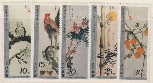 Korea North - 1988 - Paintings