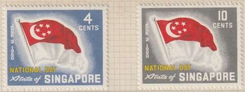 Singapore - 1960 - National Day State Flag