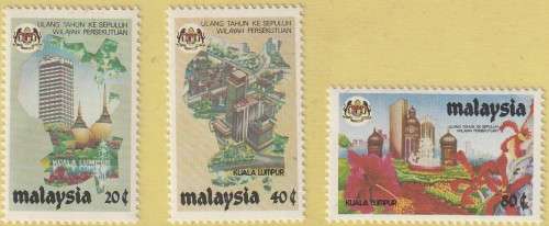 Malaysia - 1984 - 10th Anniversary of Federal Teretory - Views of Kuala Lampur