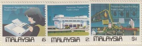 Malaysia - 1984 - Kuala Lampur Post Office Opening
