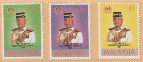Malaysia - 1989 - Sultan Azlan as Supreme Ruler