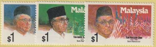 Malaysia - 1991 - Prime Ministers