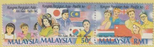Malaysia - 1991 - 16th Asian-Pacific Dental Congress