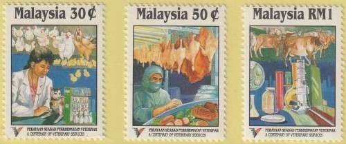 Malaysia Malaysia - 1994 - Veterinary Services centenary