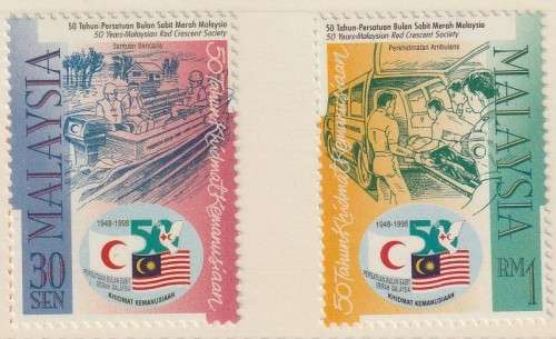 Malaysia Malaysia - 1998 - Malaysian Red Crescent Society