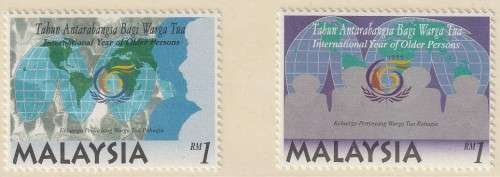 Malaysia Malaysia - 1999 - International Year for Older Persons