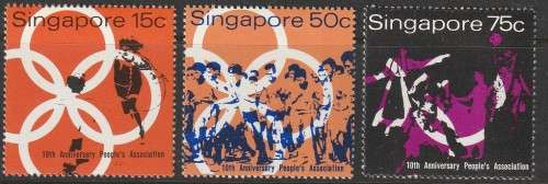 Singapore - 1970 - Peoples Association 10th anniversary.