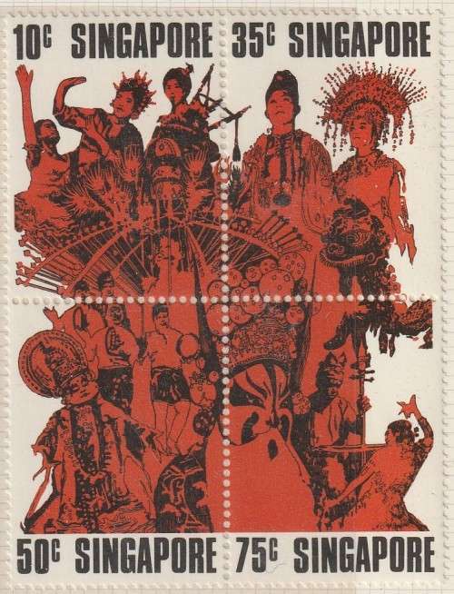 Singapore - 1973 - National Day