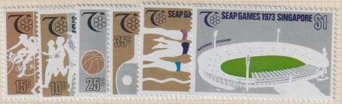 Singapore - 1973 - 7th South East Asia (SEAP) Games