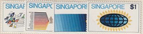 Singapore - 1973 - Singapore International Airport at Paya Lebar