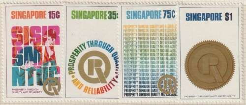 Singapore - 1973 - Prosperity through Quality and Reliability campaign