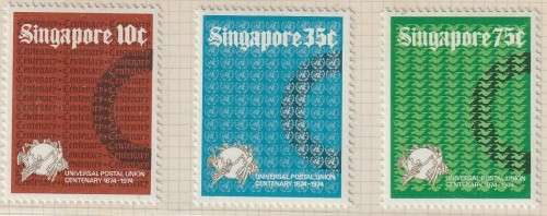 Singapore - 1974 - UPU Centenary