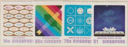 Singapore - 1977 - Singapore Science Center