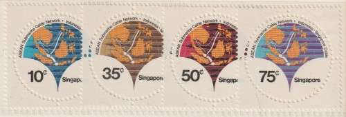 Singapore - 1978 - ASEAN Submarine Cable Network