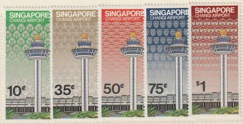 Singapore - 1981 - Changi airport opening
