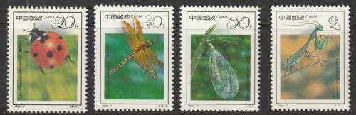 China People`s Republic - 1992 - Insects