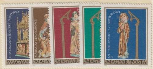 Hungary - 1980 - Religious Artifacts