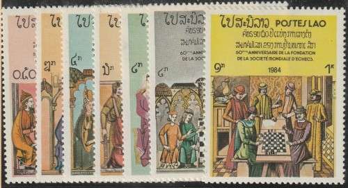 Laos - 1984 - World Chess Federation