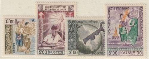 Laos - 1959 - Education and Fine Arts
