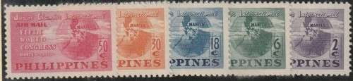 PHILIPPINES - 1950 - 5th World Congress of the Junior Chamber of Commerce