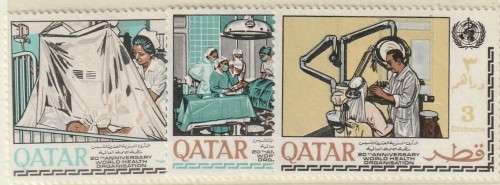 Qatar - 1968 - 20th anniversary of the World Health Organization WHO