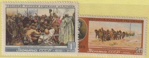 Russia - 1956 - Ilya E Repin painter