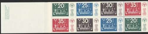 Sweden - 1974 - Stockholmia 74 philatelic exhibition - Complete Booklet