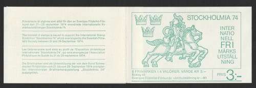 Sweden - 1974 - Stockholmia 74 philatelic exhibition - Complete Booklet