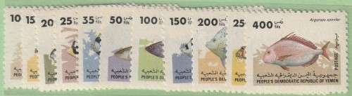 Yemen DR - 1984 - Fish