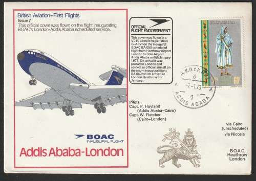 Great Britain Flight Cover - 1973 - London to Addis Ababa BOAC