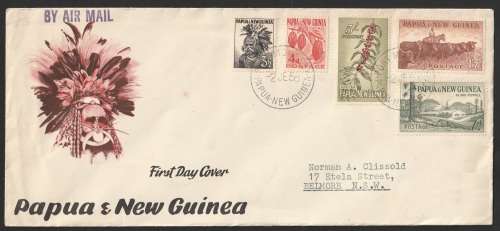 Papua New Guinea FDC - 1958 - Additional Definitives on cover