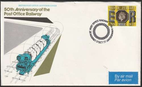 Great Britain QE II - 1977 - 50th Anniversary of the Post Office Railway