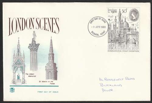 Great Britain QE II - 1980 - FDC - London International Stamp Exhibition