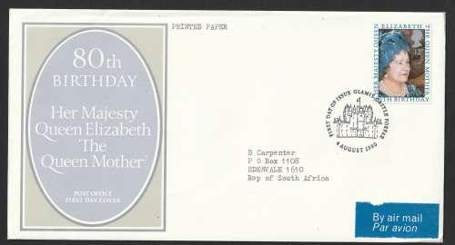Great Britain QE II - 1980 - FDC - Queen Mother Elizabeth 80th Birthday