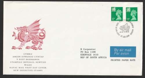 Great Britain QE II - 1985 - FDC - Regional issues Machins Scotland Wales Ireland