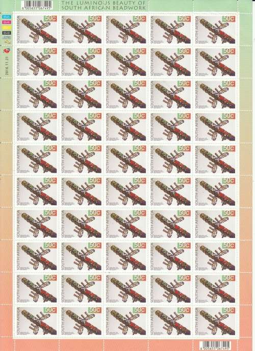 South Africa RSA - 2010 (2016) - Beadwork Aeroplane 50c - Complete Sheet